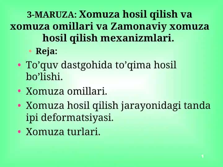 Xomuza hosil qilish va xomuza omillari va Zamonaviy xomuza hosil qilish mexanizmlari