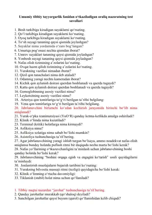 Umumiy tibbiy tayyorgarlik fanidan o‘tkaziladigan oraliq nazoratning test savollari