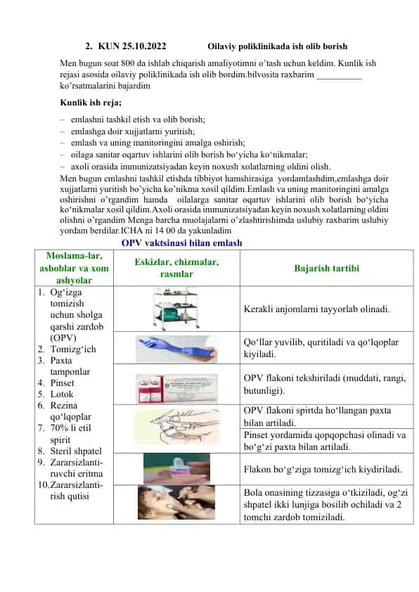 Emlash va immunizatsiya uchun asboblar