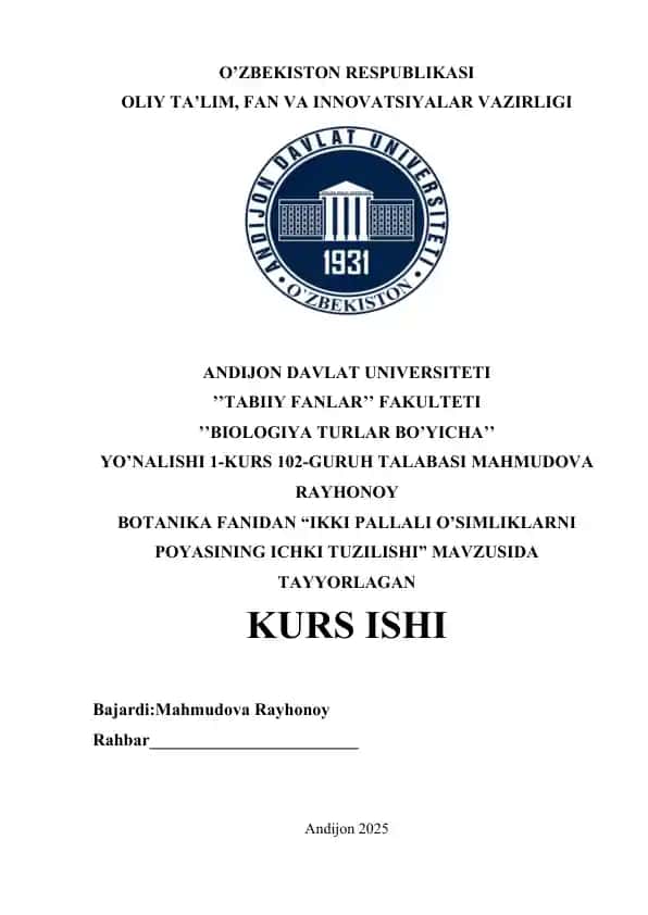 Ikki pallali o’simliklarni poyasining ichki tuzilishi