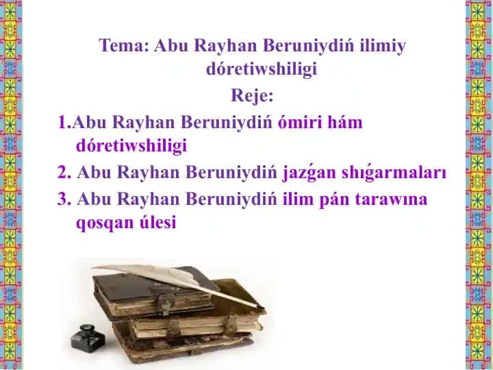 Abu Rayhan Beruniy haqida