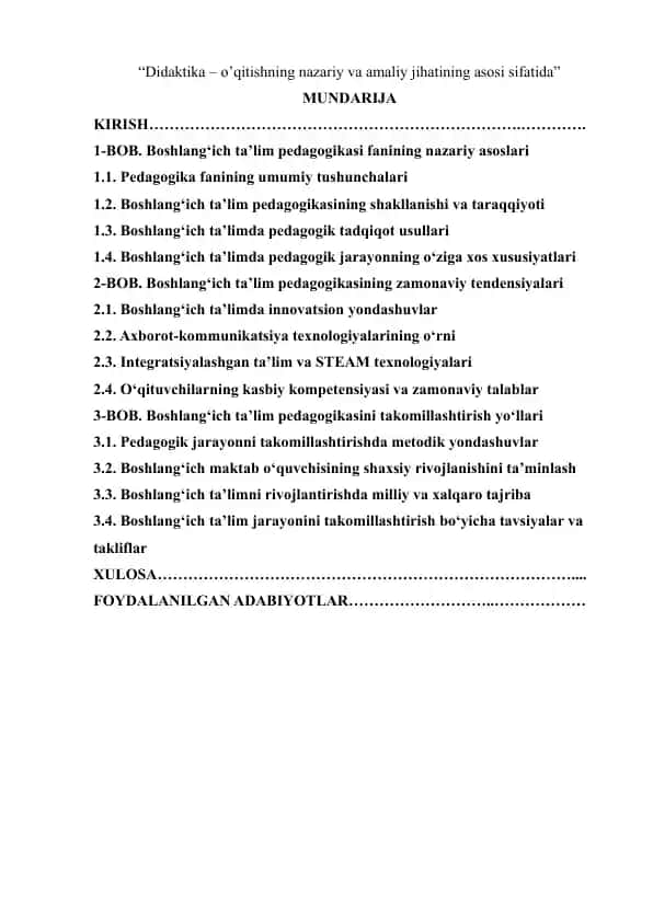 Didaktika