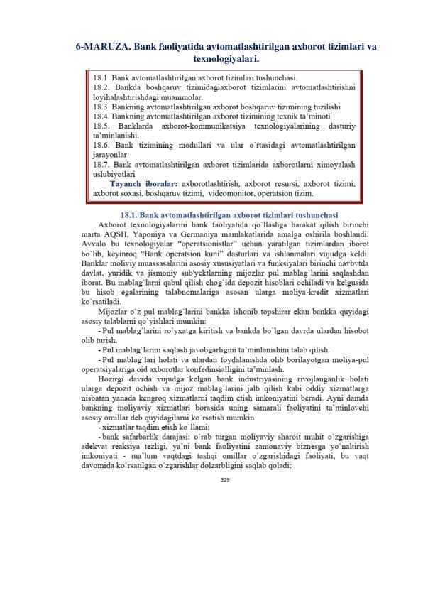 Bank faoliyatida avtomatlashtirilgan axborot tizimlari va texnologiyalari