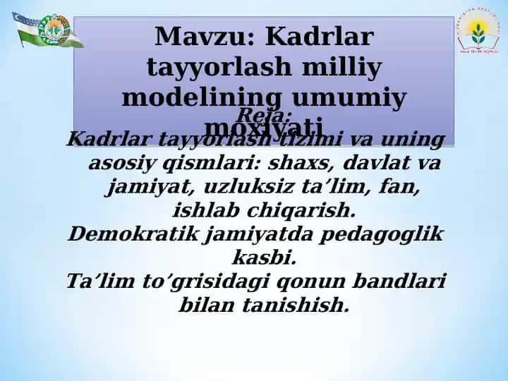 Kadrlar tayyorlash milliy modeli