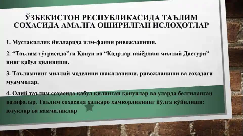 Ta'lim sohasidagi islohotlar