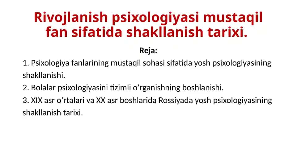 Yosh Davrlari Psixologiyasi va Pedagogik Psixologiya
