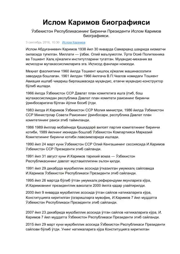 Islom Karimov biografiyasi