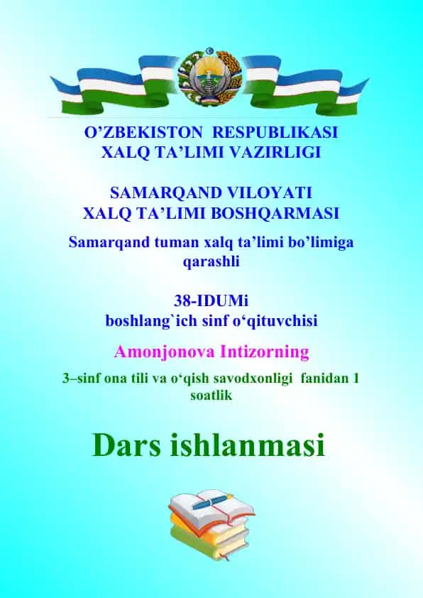 Ona tili