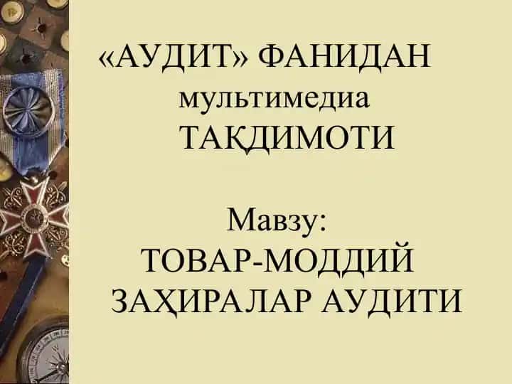 "Мультимедиа ТАҚДИМОТИ"