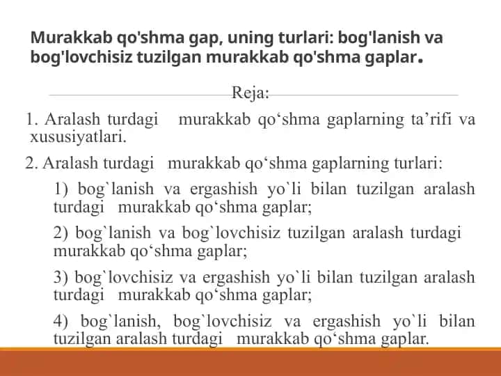 Aralashturilgan murakkab qo'shmagaplar