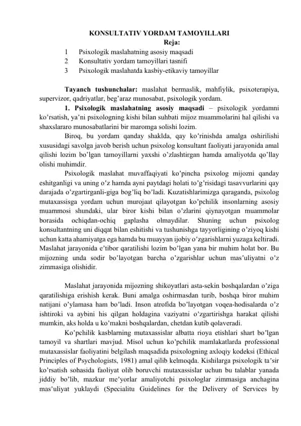 KONSULTATIV YORDAM TAMOYILLARI