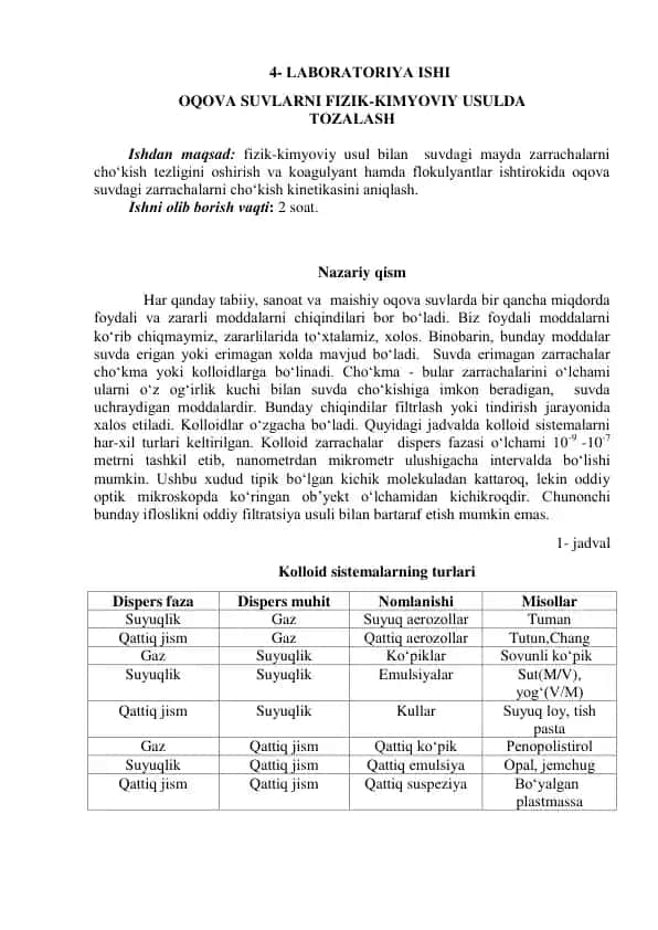 Oqova suvlarni fizik-kimyoviy usulda tozalash laboratoriya ishi