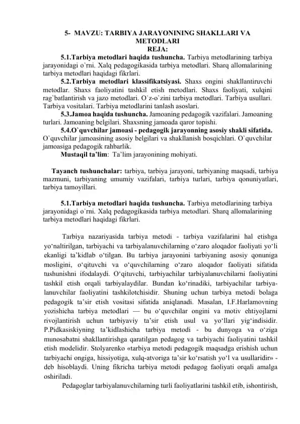 Tarbiya metodlari haqida tushuncha