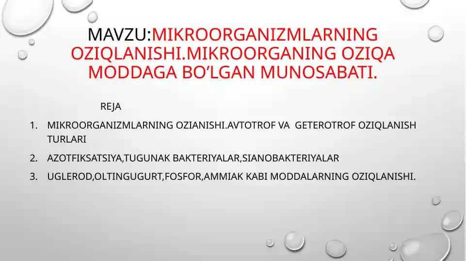 Mikroorganizmlarning oziqlanishi