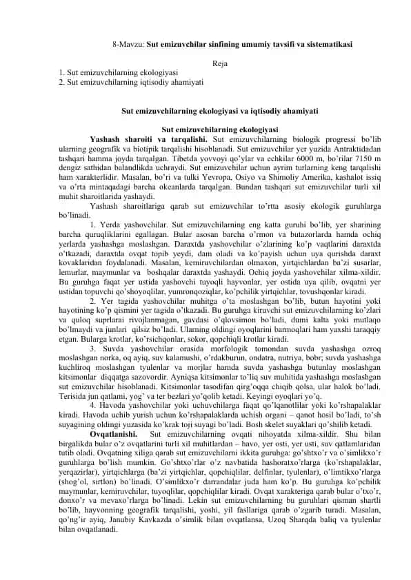 Sut emizuvchilarning ekologiyasi va iqtisodiy ahamiyati