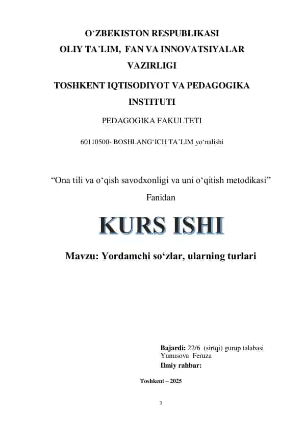 Yordamchi soʻzlar, ularning turlari