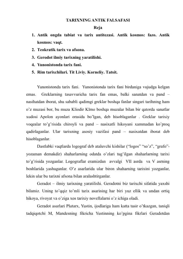 TARIXNING ANTIK FALSAFASI