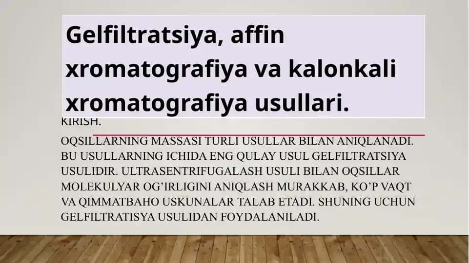 Gelfiltratsiya