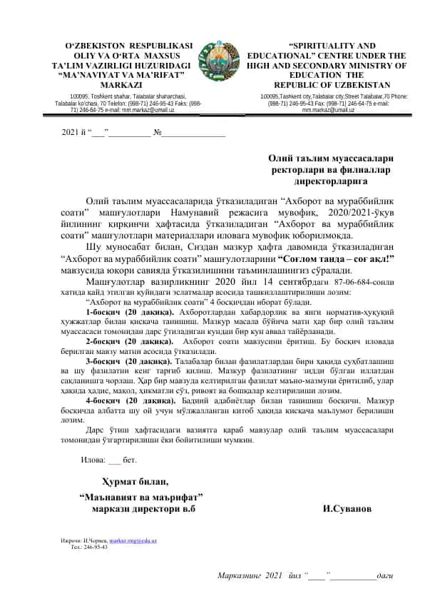 "Axborot va murabbiylik soati mashg'ulotlari"