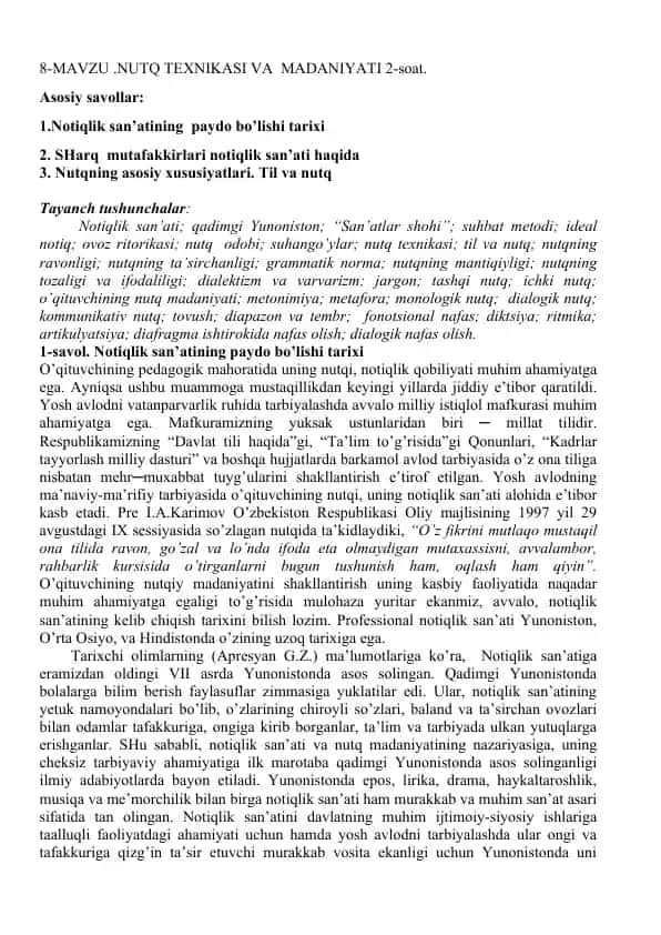 Notiqlik San'ati