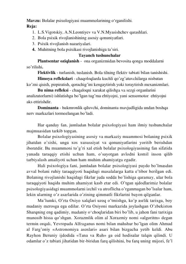 Bolalar psixologiyasi muammolarining o‘rganilishi