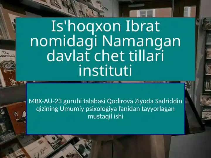Sezgi haqida umumiy tushuncha va uning neev-fiziologik asoslari