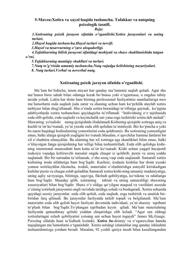 Xotira va xayol haqida tushuncha. Tafakkur va nutqning psixologik tasnifi