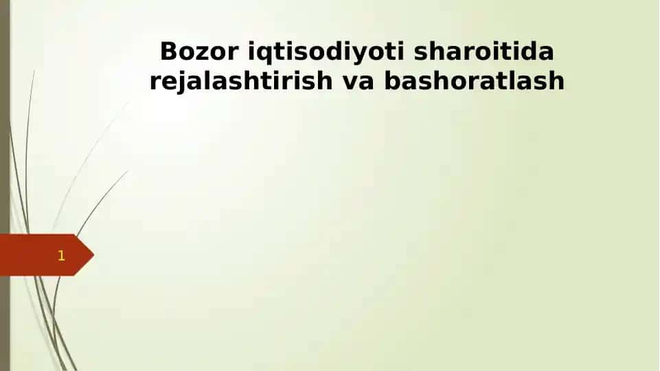 Bozoriqtisodiyotisharoitidarejalashtirishvabashoratlash REJA