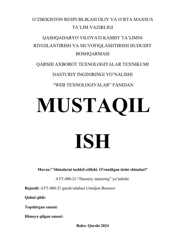 Shinalarni Tashkil Etish