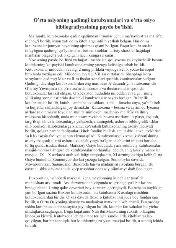 O'rta osiyoning qadimgi kutubxonalari va o'rta osiyo bibliografiyasi