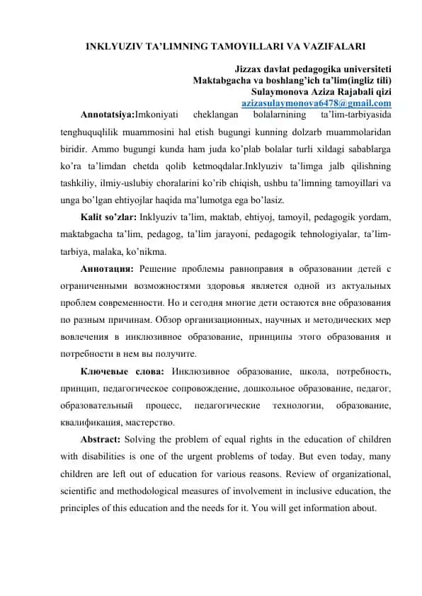 INKLYUZIV TA’LIMNING TAMOYILLARI VA VAZIFALARI