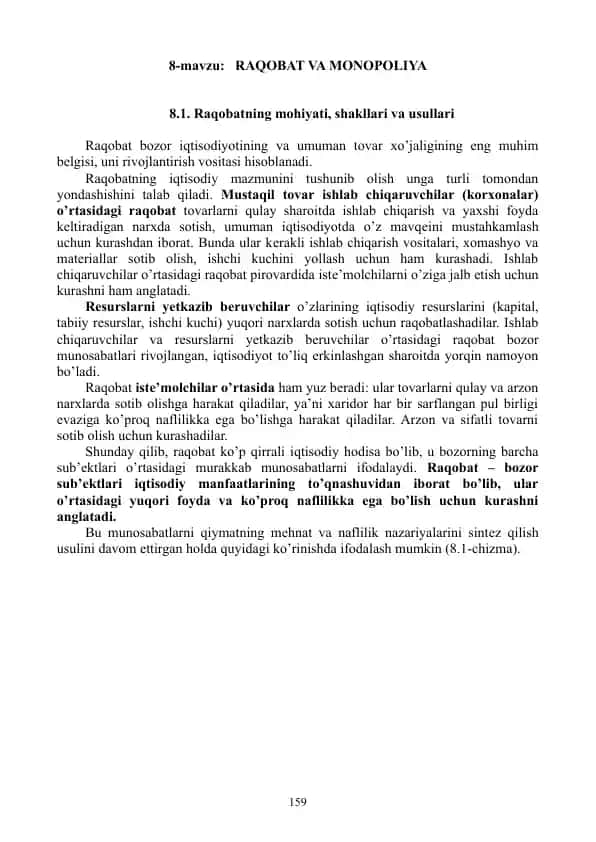 Raqobat va Monopoliya