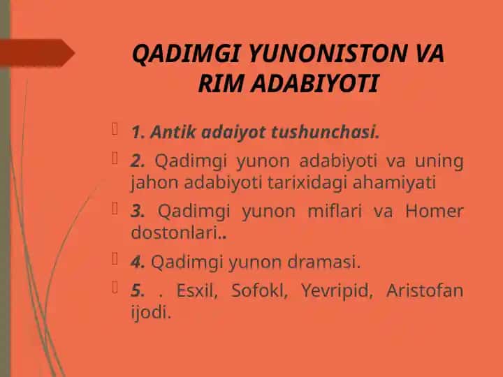 Antik yunon adabiyoti