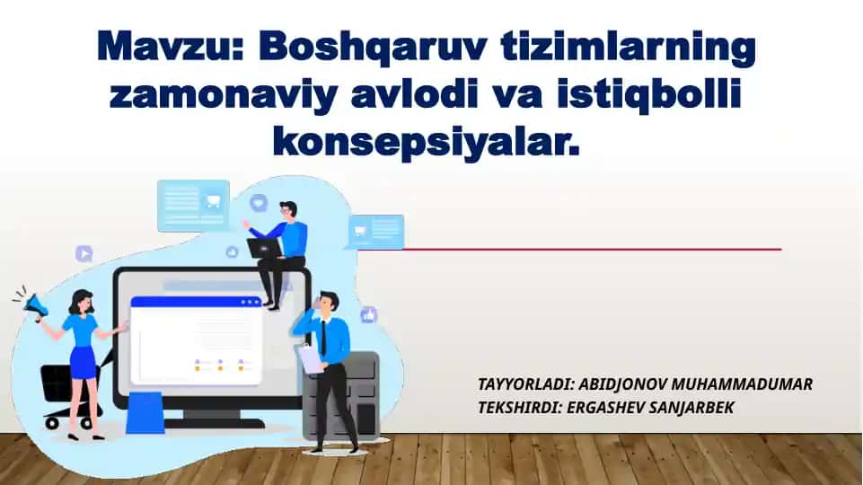 Telekommunikatsiyada OSS va BSS