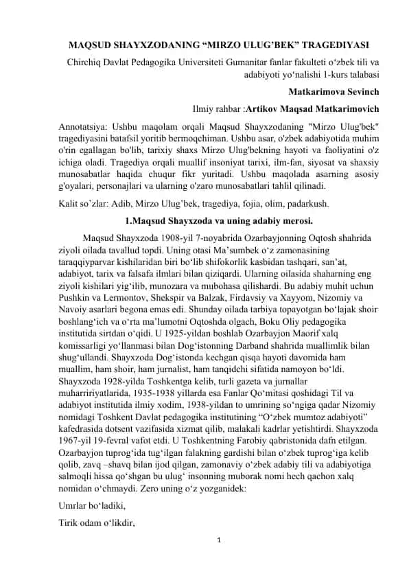 Maqsud Shayxzodaning “Mirzo Ulug’bek” tragediyasi