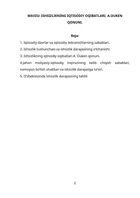 Ishsizlikning Iqtisodiy Oqibatlari