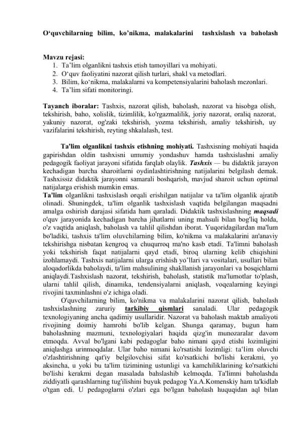 Ta'lim olganlikni tashxis etish
