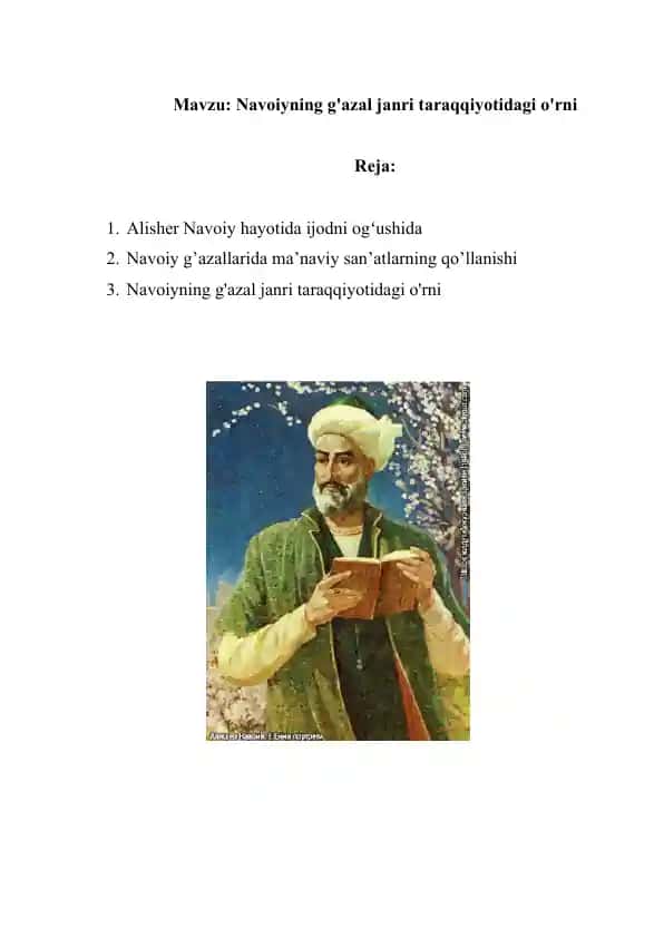 Alisher Navoiyning g'azal janri taraqqiyotidagi o'rni