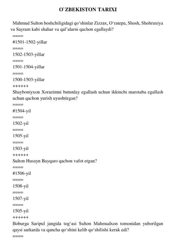 O`ZBEKISTON Tarixi fanidan test