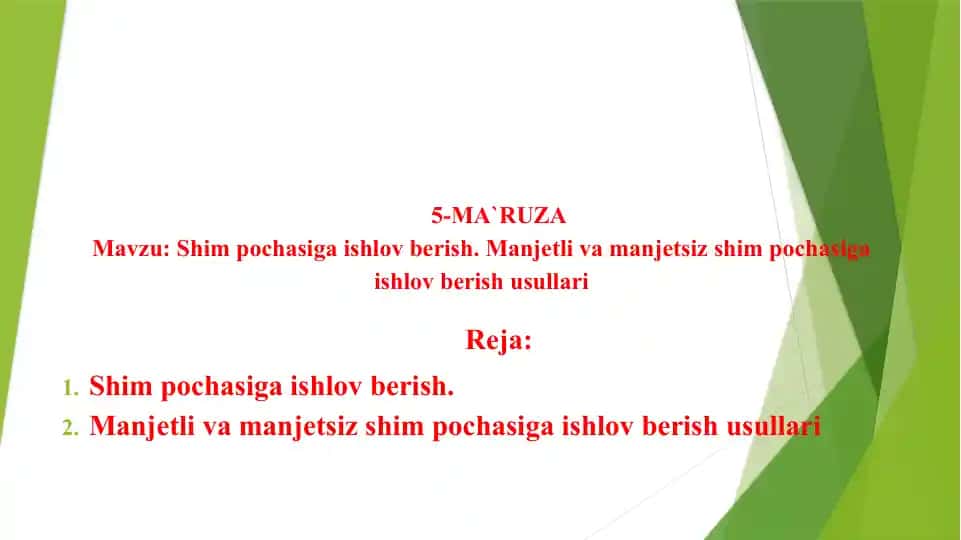 Shimpochasiga ishlov berish