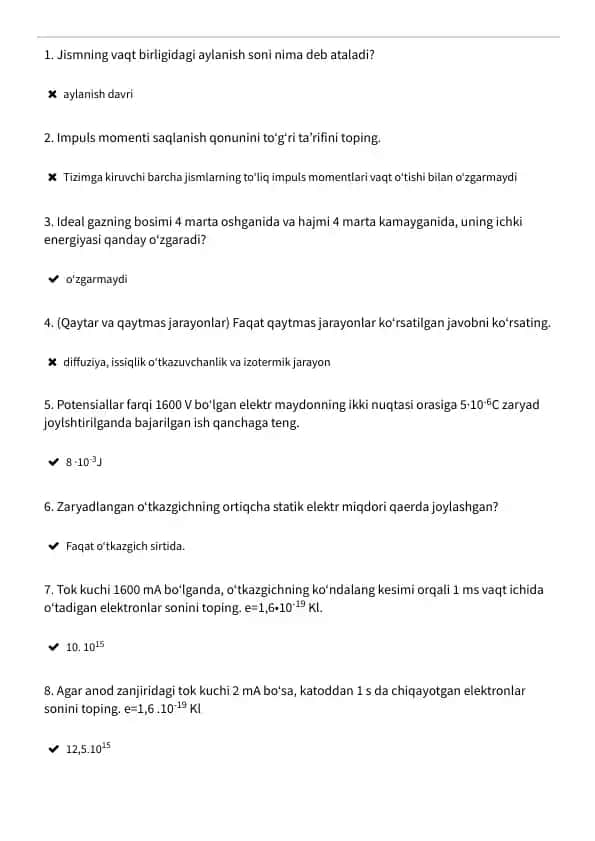 Fizika savollari va javoblari