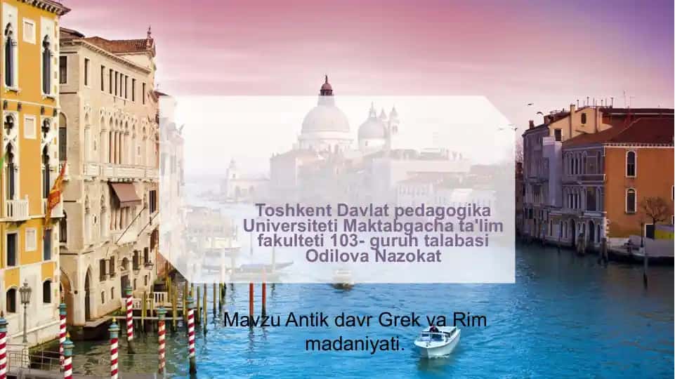 Antik davr Grek va Rim madaniyati