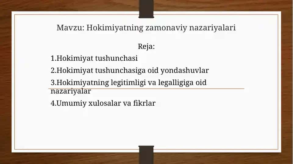Hokimiyatning zamonaviy nazariyalari