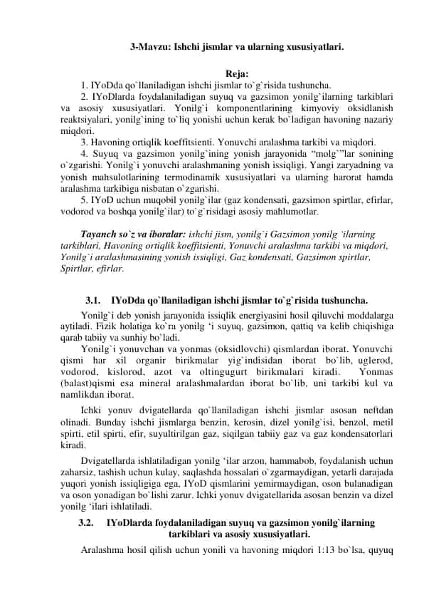Ishchi jismlar va ularning xususiyatlari
