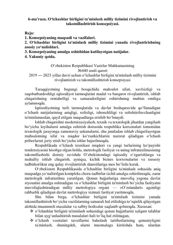O‘lchashlar birligini ta'minlash milliy tizimini rivojlantirish va takomillashtirish konsepsiyasi
