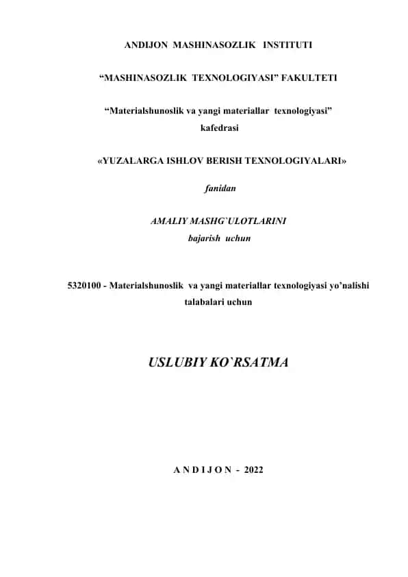 Materialshunoslik va yangi materiallar texnologiyasi