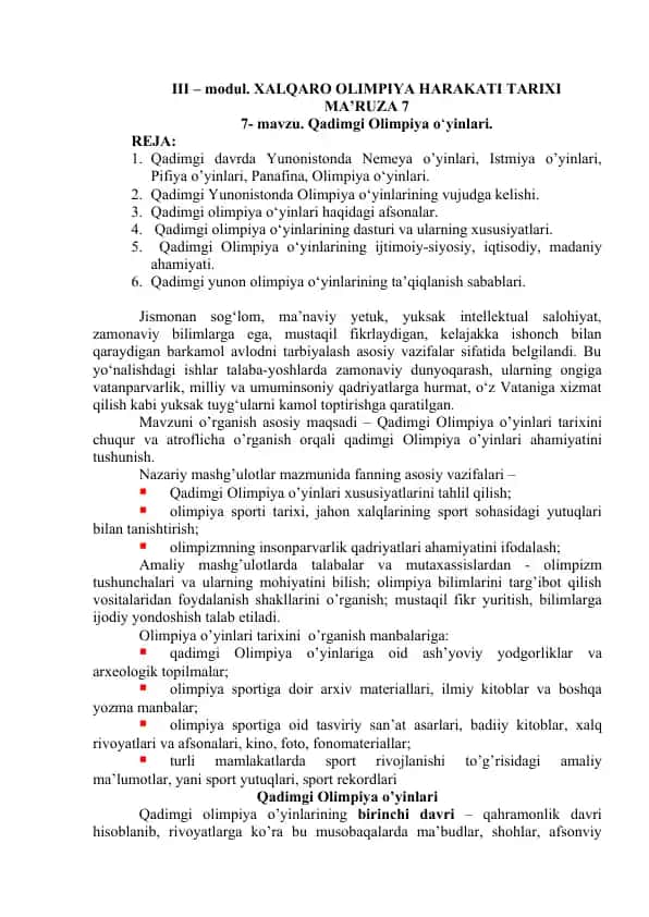 Qadimgi Olimpiya O‘yinlari Tarixi