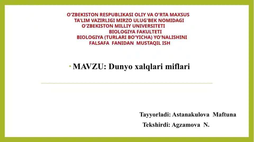 Dunyo xalqlari miflari