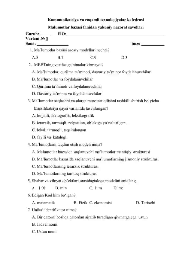 Kommunikatsiya va raqamli texnologiyalar kafedrasi