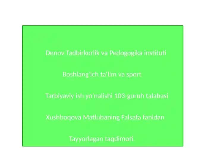 Denov Tadbirkorlik va Pedagogika Instituti